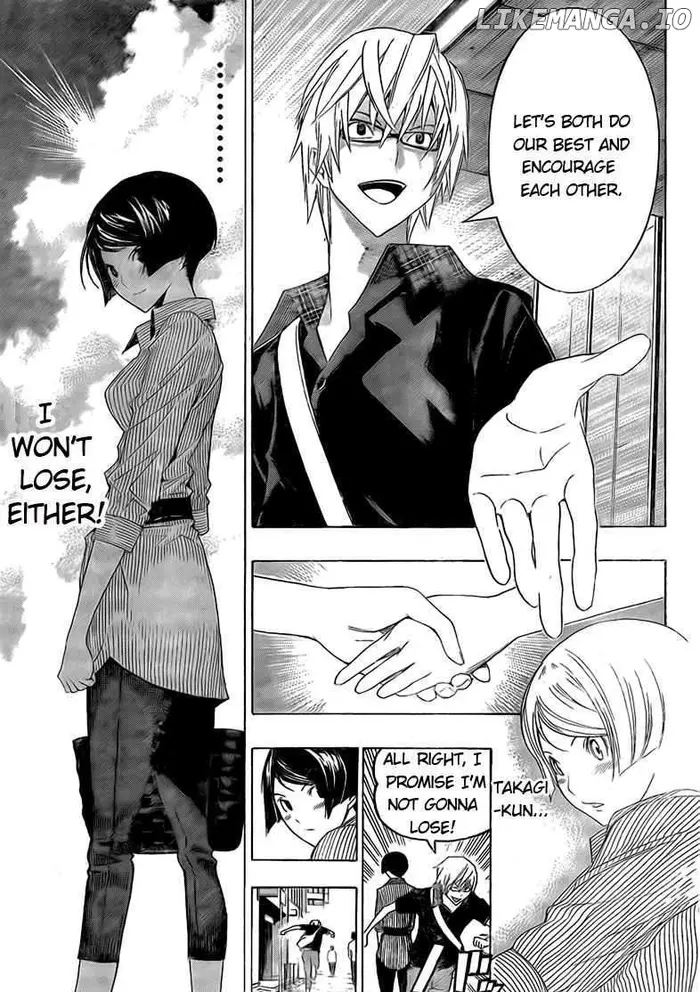 Baku Chapter 98 image 13_optimized